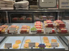 -君之狮子山·轻糖烘焙(松江印象城店)