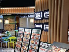 -云海肴·汽锅鸡·云南菜(天山百盛优客店)