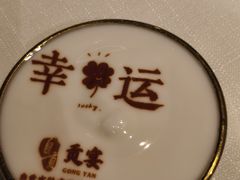 -贡宴盐帮菜自贡驻京联络处餐厅