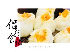 -常州糕团店(北大街新世纪商城店)