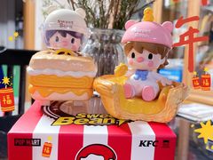 -肯德基(杭州和平饭店)