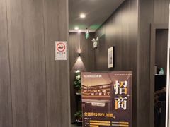 -鹿栖(佛山季华园店)