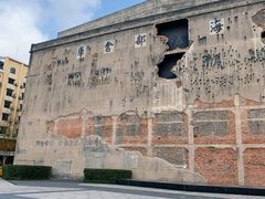 -上海四行仓库抗战纪念馆