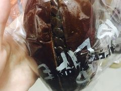 巧克力豆豆-PAPER STONE BAKERY(天环店)