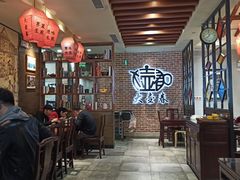 -大壶春生煎(四川中路店)