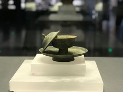 -贵州省博物馆(新馆)