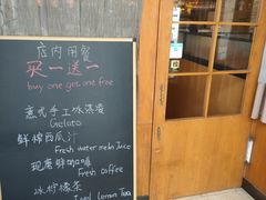 -安妮意大利餐厅(国贸店)