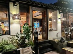 -贰醒·私房小院烧烤 (太古里店)