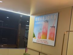-海底捞火锅(太原南站店)