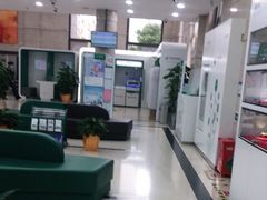 -中国农业银行(上海普陀支行)