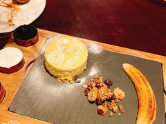 招牌香蕉芝士蛋糕-恰餐厅及酒吧 CHAR Bar & Grill (北京丽都皇冠假日店)