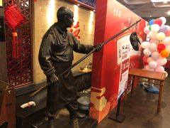 -全聚德(常州店)