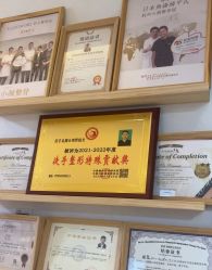 -颜和骨正·明哲式骨相美学整骨