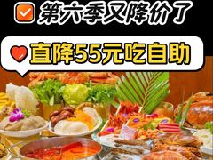 -第六季自助餐厅(北太平庄店)