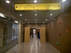 点击看大图 -光大会展中心国际大酒店-宴会厅