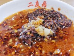 -华天二友居肉饼(宫门口店)