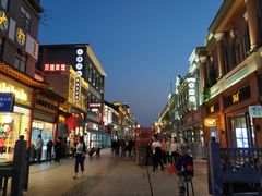 -鼓楼夜市