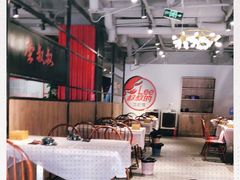 大堂-李叔叔虾蟹大排档(青羊店)