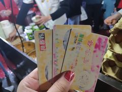 -清真老马家国华牛奶鸡蛋醪糟(正宁路店)