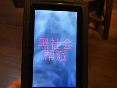 -新加坡牛车水原貌馆