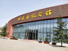 -红旗渠纪念馆