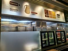 -川西坝子火锅(金沙1.0直营店)