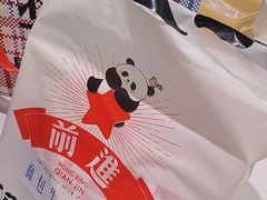 -红星前进面包牛奶公司(畅春园店)
