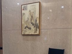 -美年大健康体检(滨江分院)