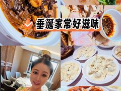 -东方饺子王(工农大路店)