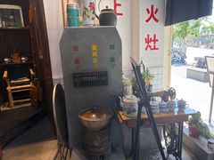 -逸桂禾面馆