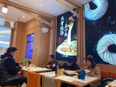 -味千拉面(张杨路店)