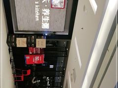 -朕之味(龙湖·西城天街店)