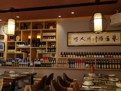 -以前的小酒馆(中山广场店)