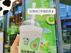 -迷客夏Milksha(圆融天幕店)
