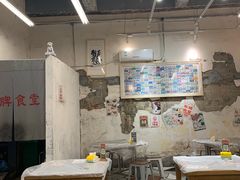 大堂-东排食堂长沙小吃大排档(五一广场店)