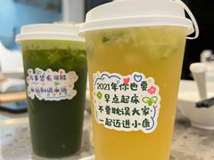 桃桃柠檬茶-友达面馆(海珠店)