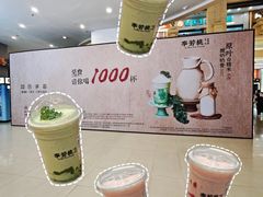 -宝龙广场(福州台江店)