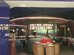 -万达广场(南宁青秀店)