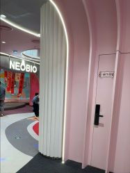 点击看大图 -奈尔宝·国风主题儿童乐园·亲子餐厅(豫园商城店)