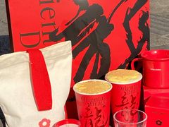 -莓超疯(百源店)