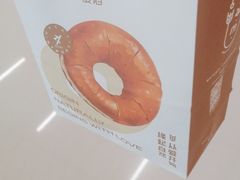 -麦陌(正弘城店)