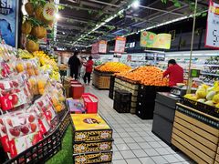 -神农美特好生鲜超市(康宁街店)