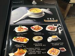 -Masala Curry and BBQ·玛莎拉巴基斯坦美食(金水万达店)