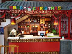 -闫家粥铺(吉林大路店)