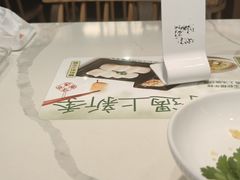 -苏晓玥·江南小吃(深圳北站店)