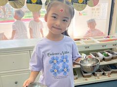 -马荣长江紫都幼儿园