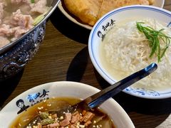-肖四女乐山跷脚牛肉(南汇大学城生活广场店)