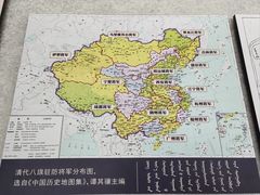 -内蒙古将军衙署博物院