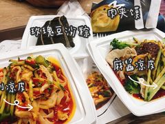 -魏家凉皮(西安秋林宏业商厦店)