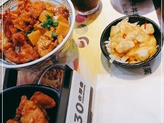 -吉野家(成都时代奥莱店)